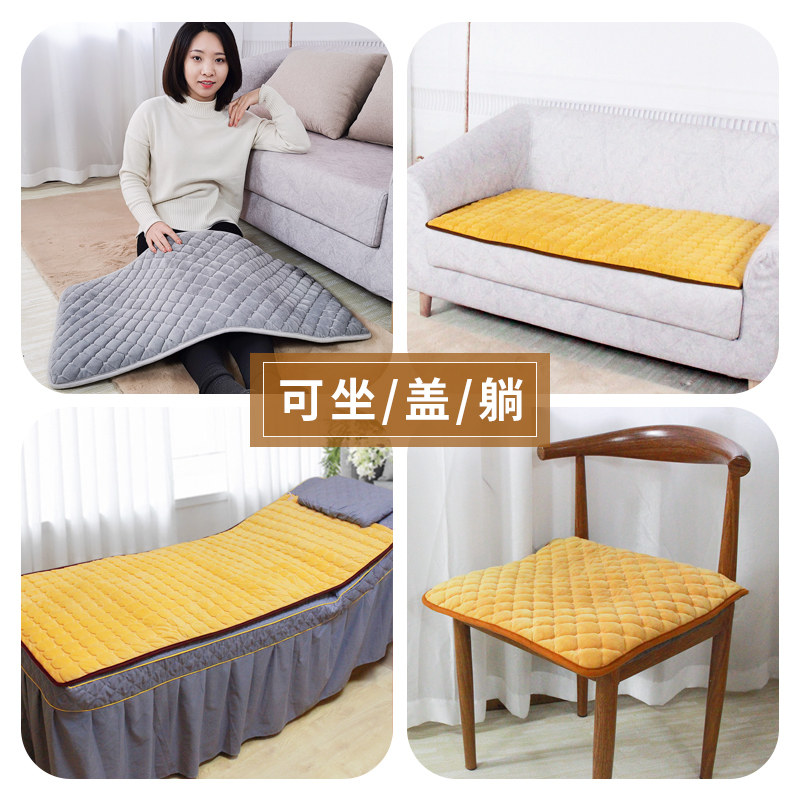 电热沙发坐垫加热沙发毯椅子垫办公室取暖家用发热小电褥子暖身毯,居家日用,暖脚宝/暖垫/热灸坐垫,淘宝优惠券,粉丝福利购,淘宝优惠卷