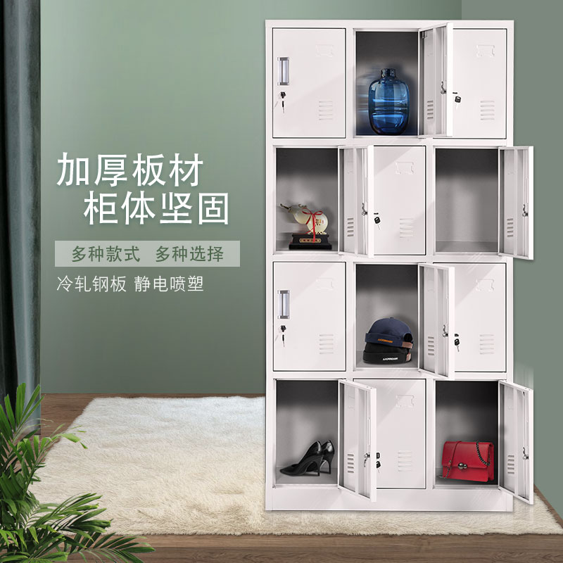 石家庄铁皮文件柜矮柜书柜资料带锁凭证档案套色办公室员工更衣柜