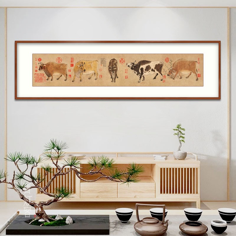 五牛图国画中国十大名画牛年客厅装饰画书房挂画办公室背景墙字画图片