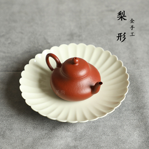 昊陶 梨形 全手工 粗砂 小煤窑朱泥 小品 宜Q兴原矿紫砂壶 茶壶