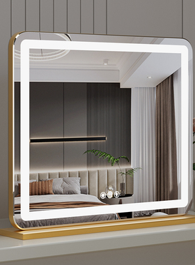 化妆镜带灯台式桌面nled智能触控卧室专业补光梳妆镜高清网红镜子