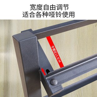 三层哑铃架杠铃架杠铃杆架多功能存储架两层哑铃放置架杠铃片架