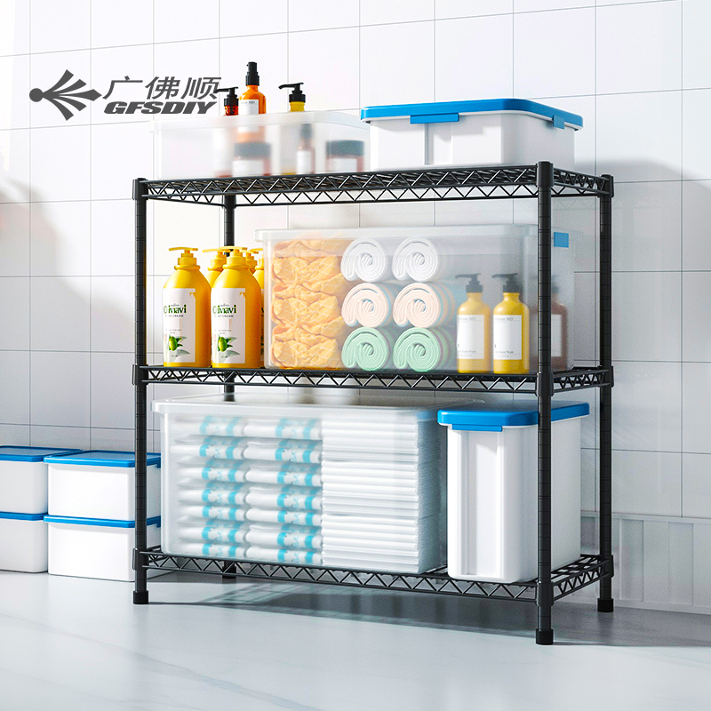 新品卫生间置物架3层落地防水防锈分层收纳整理架毛巾浴巾浴室架