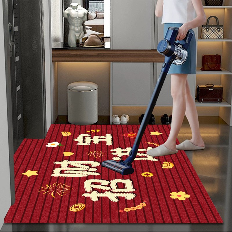 喜庆进门地垫入户门可裁剪玄关脚垫定制大门口垫子家用红地毯免洗