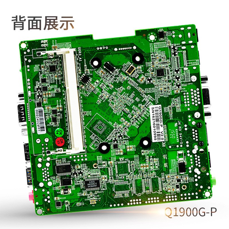 j1900 迷你主板 小主板 电脑主板 无风扇主板 工控工业主板 Q1900