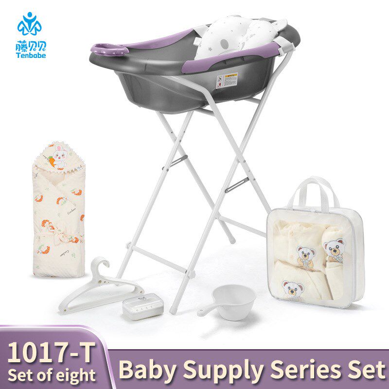 定制婴儿带支架洗澡盆免弯腰浴盆宝宝幼儿小孩坐躺新生儿大号澡盆