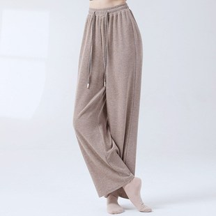 显瘦艺考基训服 系带直筒长裤 秋冬加厚舞蹈裤 现代古典舞学生练功裤