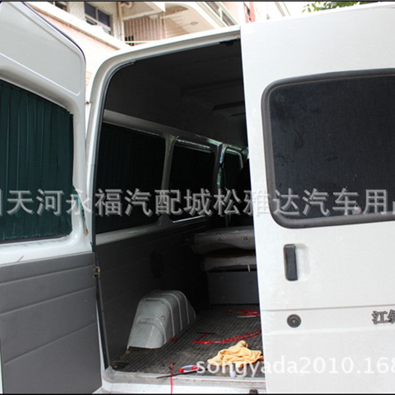 宝骏610/630专车汽车窗帘遮阳帘