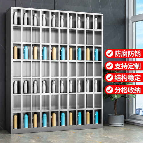 不锈钢水杯柜车间员工杯架茶水放置架休息室茶杯储物柜工厂水杯架