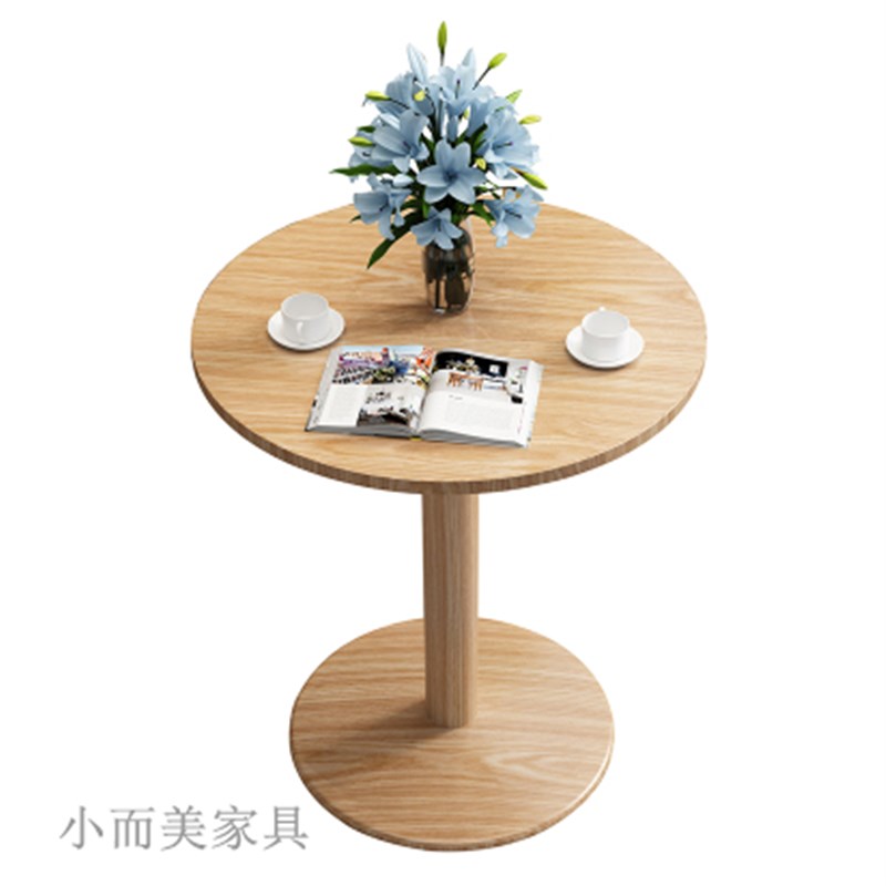 2I简约现代洽谈桌小圆桌休闲桌商务办公室接待会议桌小户型圆形餐
