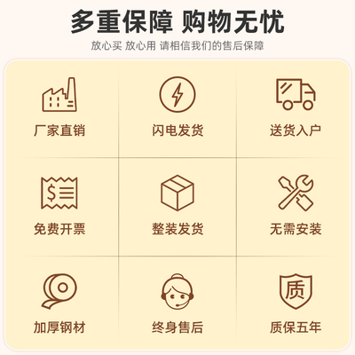 铁皮文件柜矮柜办公室储物柜档案资料柜桌下收纳小柜子带锁抽屉柜