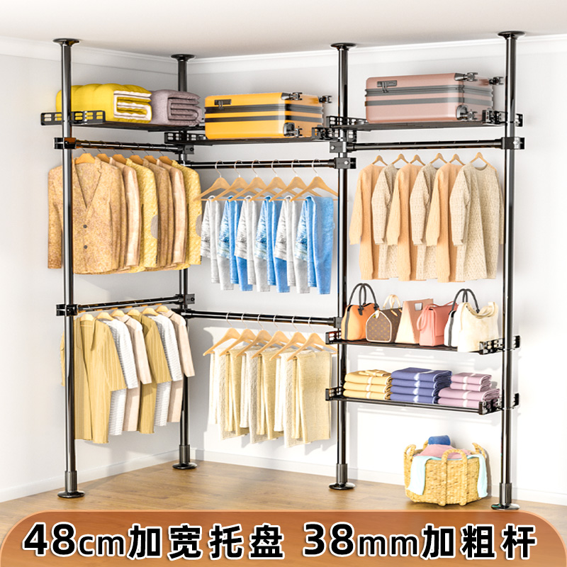 加粗加厚挂衣架简易卧室落地衣帽架组装架子置物架顶天立地衣架