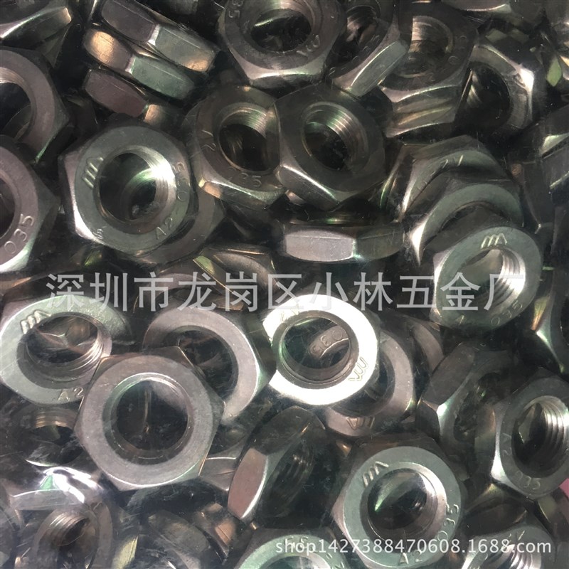 304不锈钢六角细牙薄螺母 六角薄螺母 DIN439 M10*1.0牙*5 薄螺母