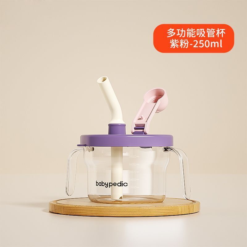 宝宝喝米糊杯-岁以上儿童牛奶杯婴儿学饮吸管杯喝汤直饮水杯燕航