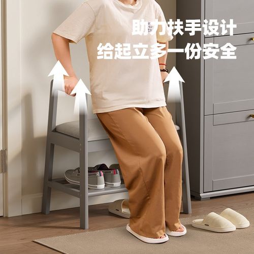 换鞋凳适合老人实木带扶手家用门口进门鞋架软包穿鞋玄关休息凳子