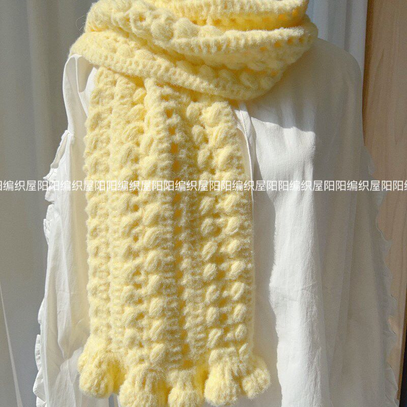 阳阳编织屋diy手工编织奶油泡芙围巾材料包秋冬亲肤钩针闺蜜礼物,服饰配件/皮带/帽子/围巾,DIY编织材料包,淘宝优惠券,粉丝福利购,淘宝优惠卷