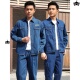 男薄款 电网套装 供电局耐磨劳保 电h力工作服全棉牛仔长袖 2024夏季