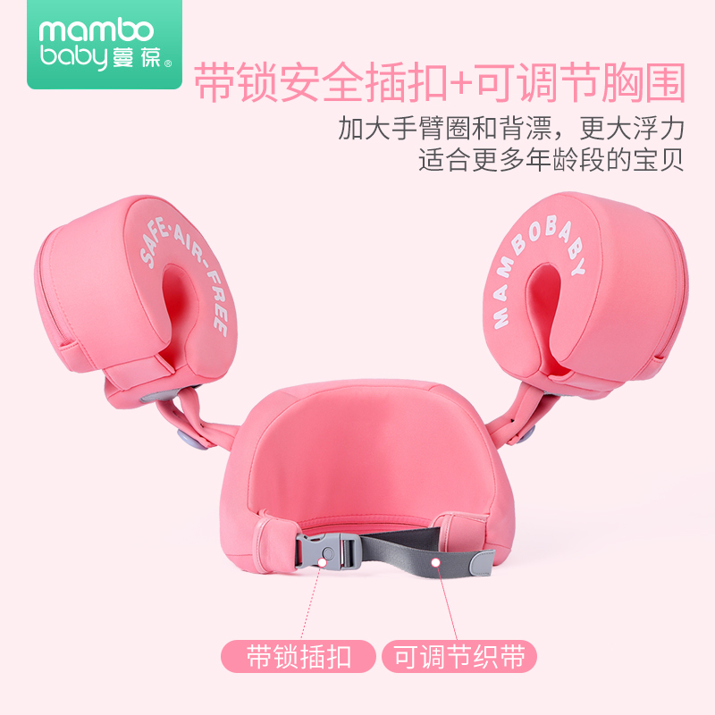 儿童游泳装备手臂圈宝宝初学者游泳臂圈婴幼儿浮袖水袖安全免充气