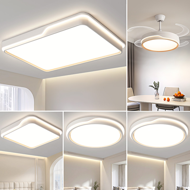 客厅主灯2024新款现代简约大气A卧室灯广东中山灯具led吸顶灯灯饰