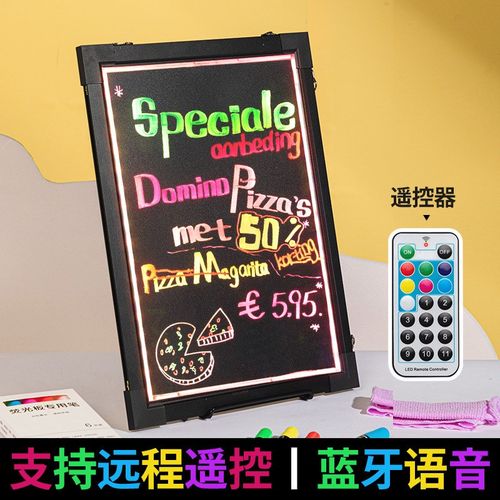 led荧光板广告板小黑板商用挂式悬挂摆摊发光写字店铺用桌面