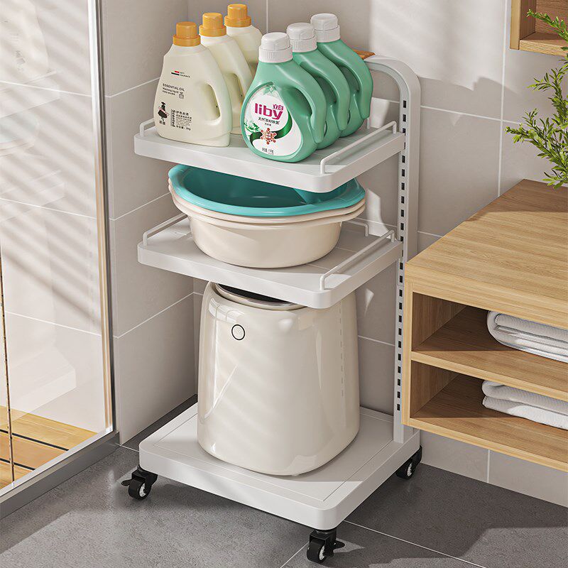 卫生间小型洗衣机置物架浴室迷你清洗内衣裤架子落地式盆桶收纳架