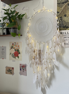 超大梦幻白色手工捕梦网家居装饰挂饰壁饰L带灯串成品女生礼物礼