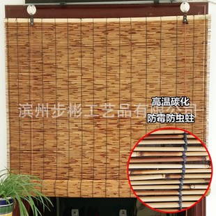 大卷芦苇帘子 吊顶隔断遮光遮阳升降门帘竹帘卷帘 草帘子墙面装 饰
