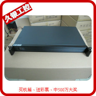 包邮久银 1U短主机壳防火墙/工控/工业机架式主机壳铝面板ITX