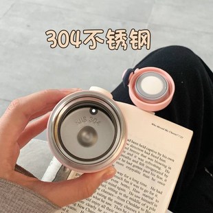 学生喝水杯子 小巧保温杯女士便携水杯女生高颜值可爱简约时尚