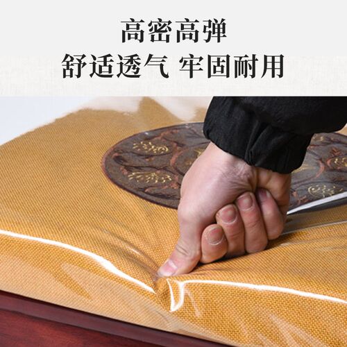 八卦拜凳拜垫绣莲花跪拜磕头打坐垫家用拜椅禅修实木蒲团礼佛跪凳