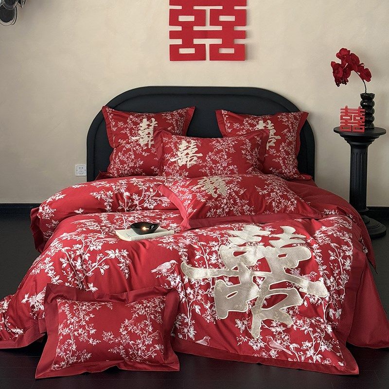 新中式婚庆四件套花鸟刺绣古典喜字被套红色结婚乔迁床上用品