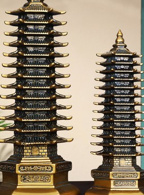 文昌塔摆件13层塔工艺品书房书桌办公室装饰品送学生教师节礼物