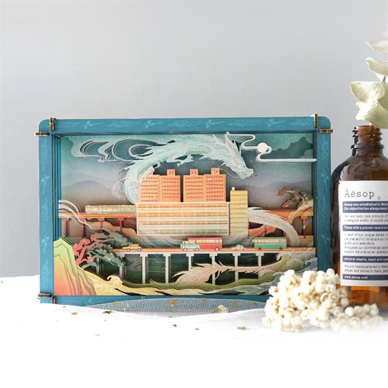 雾都搜神录洪崖洞diy立体画拼图纪念品儿童书房客厅摆件 纸间造梦