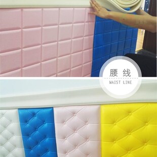 自粘踢脚腰线吊顶用粘贴饰条收边线装 封边条宽10厘米软线条5米长