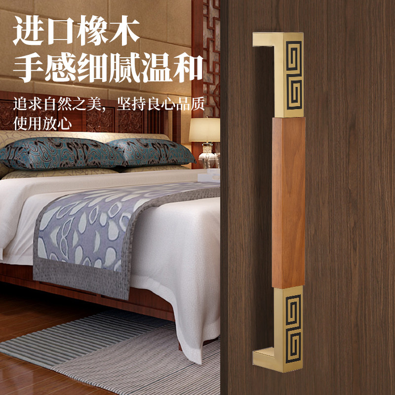 中式仿古大门把手欧式木门把手玻璃门木质拉手原生实木门拉手刻字,基础建材,大拉手,淘宝优惠券,粉丝福利购,淘宝优惠卷