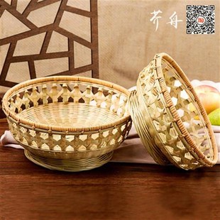 竹编篮馒头筐果篮藤编馍筐家用手工制品编织托盘收纳筐竹篓碗簸箕