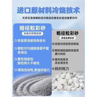 厂促水性环彩防砂美缝剂地砖瓷砖家用水防霉沙勾缝填缝剂专氧用美