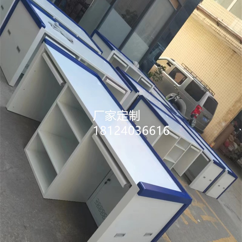 定制双人位审办公讯案区桌钢制烤漆软包防磕碰询问谈话木质台