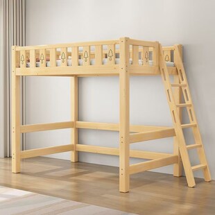 实木高架床单上层儿童成人高低床上床下桌下空下床带书桌衣柜一体