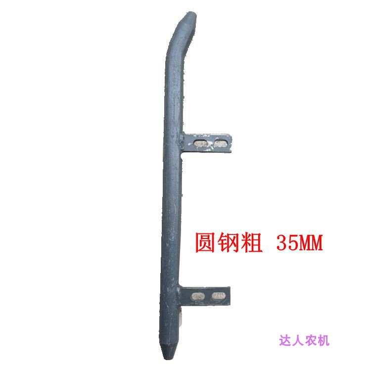 艾禾防脱导轨收割机履带打田机旋耕机底盘防磨导轨加粗35圆钢