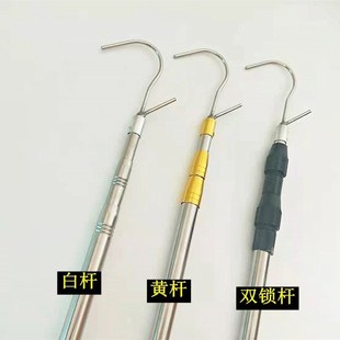 多功能伸缩杆加厚高栏货车用封篷钩顶篷布杆防雨篷布钩高空架线杆