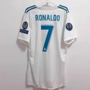 欧冠1718皇马决赛主场7号C罗球衣球员拉莫斯贝尔克罗斯同款纪念版