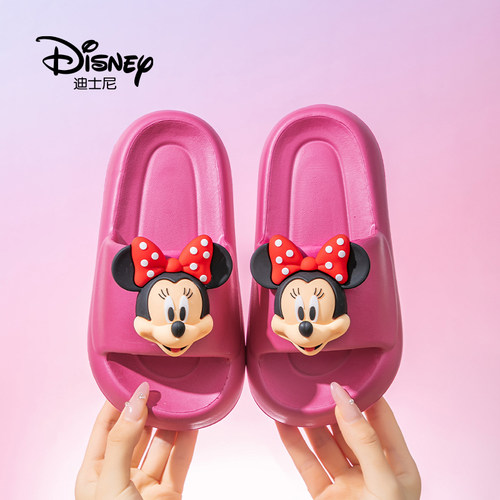 迪士尼联名米老鼠儿童卡通拖鞋夏季室内防滑男女童可外穿宝宝凉拖