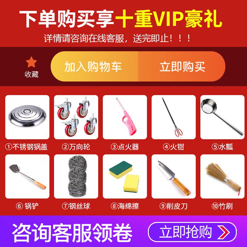 农村户外无烟柴火灶家用烧木柴大锅灶气化不锈钢移动灶台炉子炉灶
