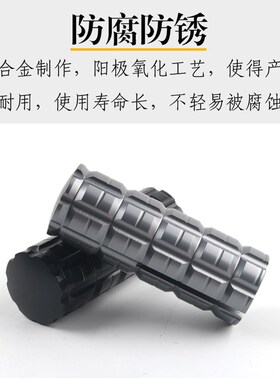 适用春风150NK改装换挡加大变档杆250NK增大块450CLC防滑加长配件