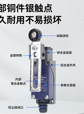 限位行程开关XCE-145 XCE-118C热塑滚轮XCE145C替代8108