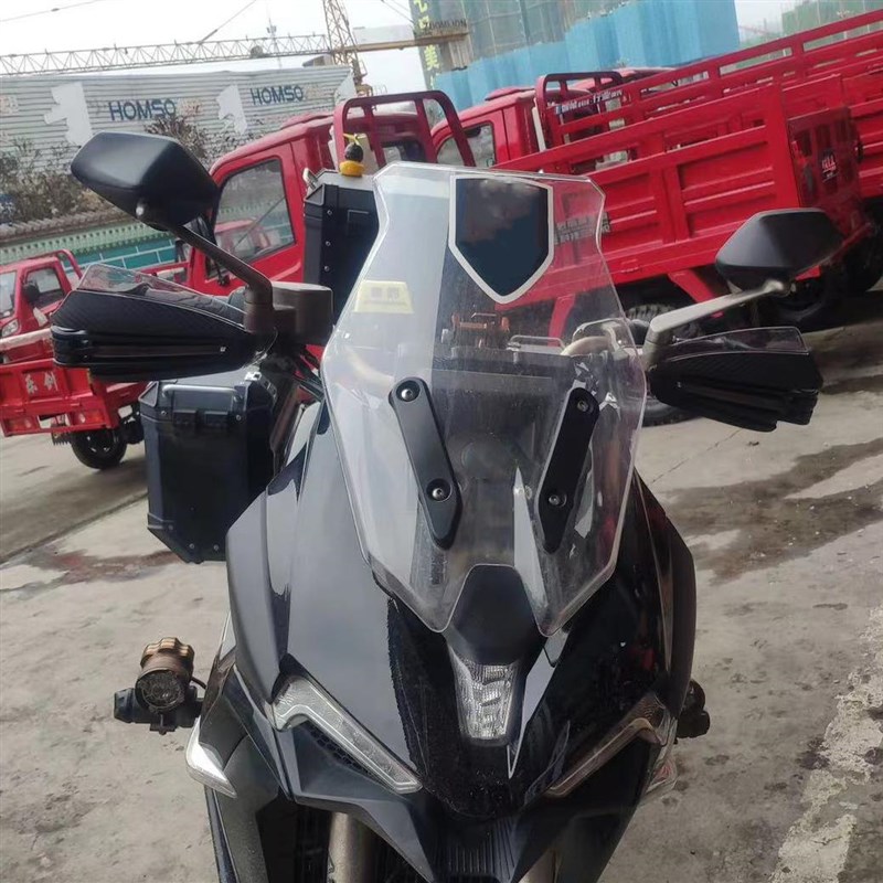 适用光阳S250 S350赛艇CT250 300改装手把风挡护手罩防摔牛角配件