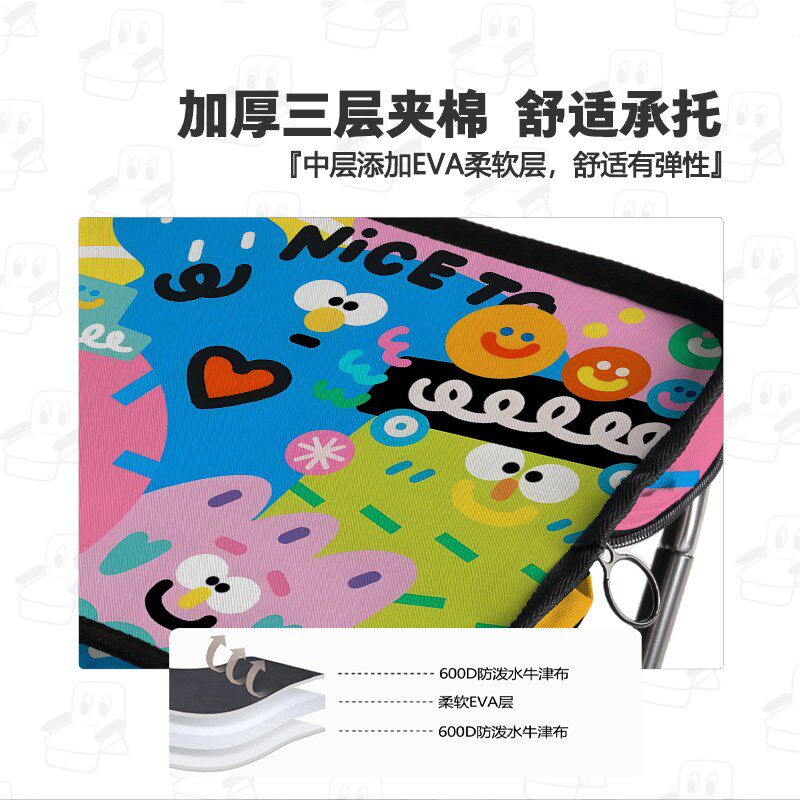 儿童折叠马扎高铁地铁火车出行无座神器笔袋便携式宝宝小凳子板凳