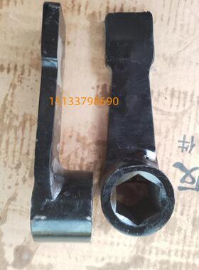 敲击凸型梅花扳手烟斗型特种扳手工业级碳钢加厚凸型梅花四方扳手