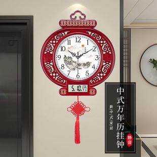三五新中式客厅静音灯笼钟表古典创意时钟个性家用挂墙石英钟表